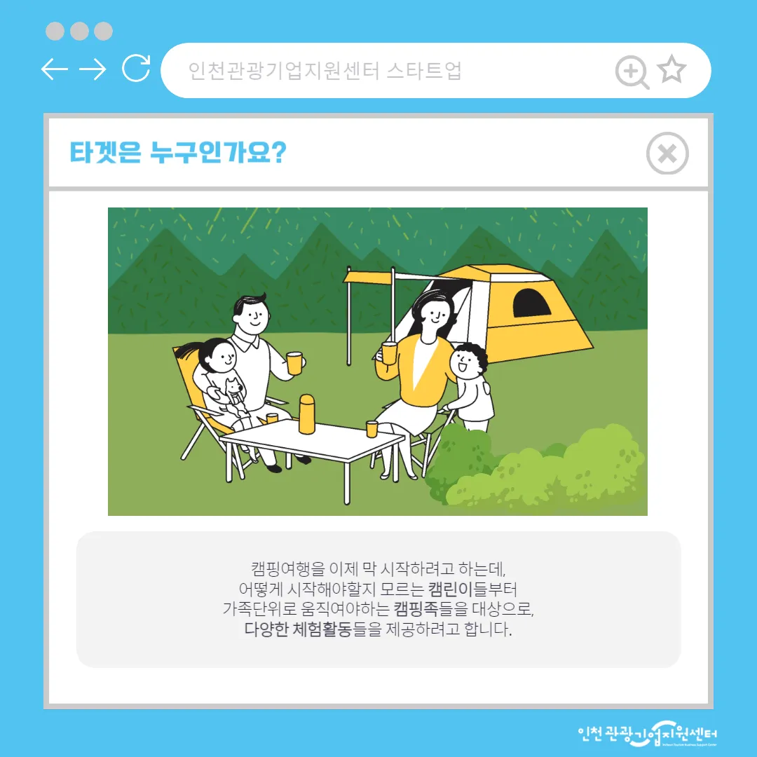 이미지 7