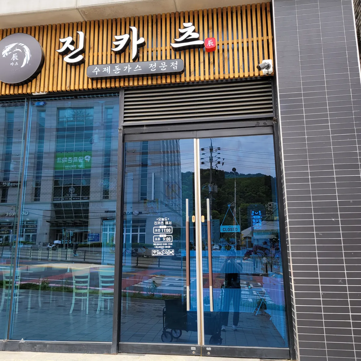 이미지 9