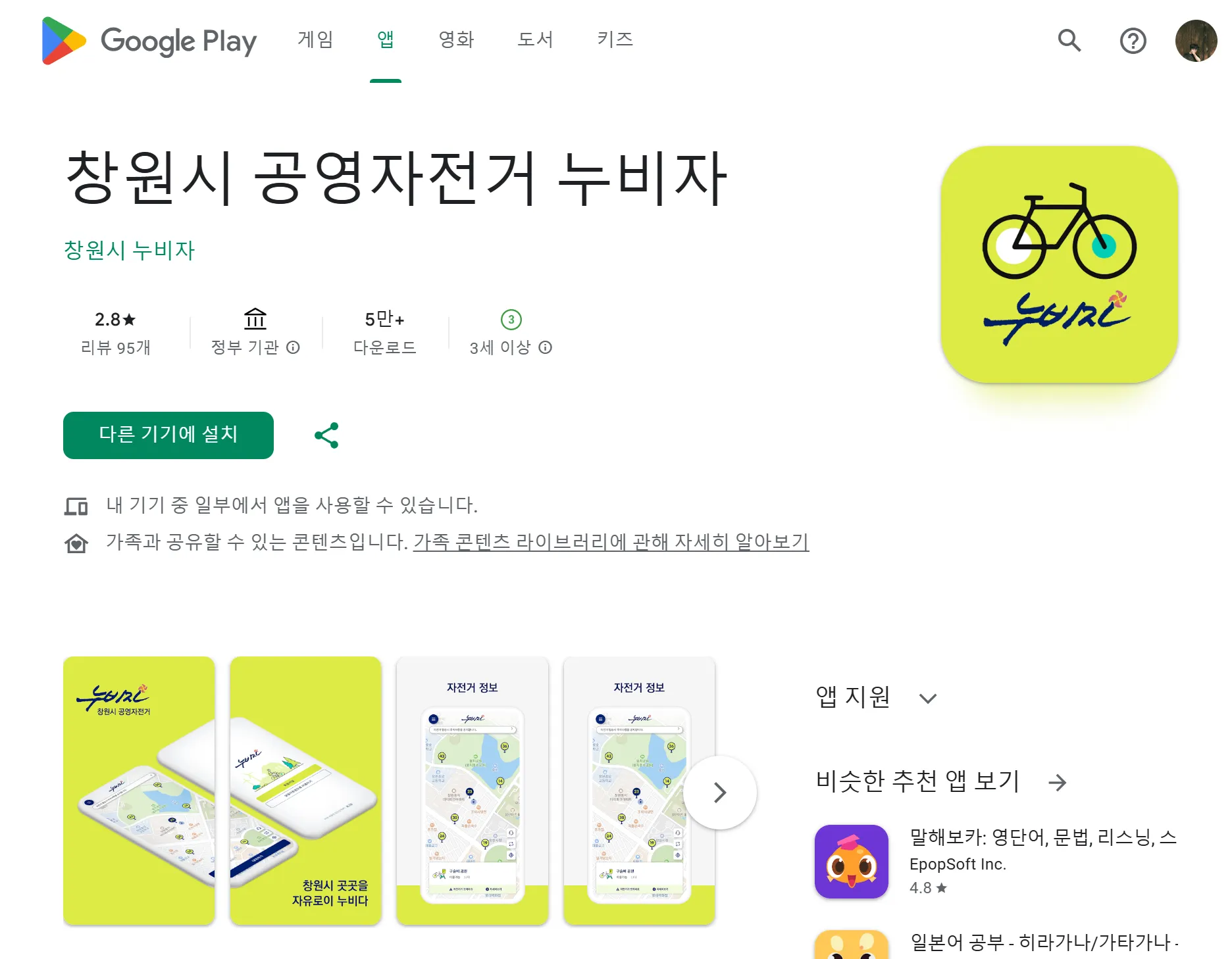 포트폴리오 이미지