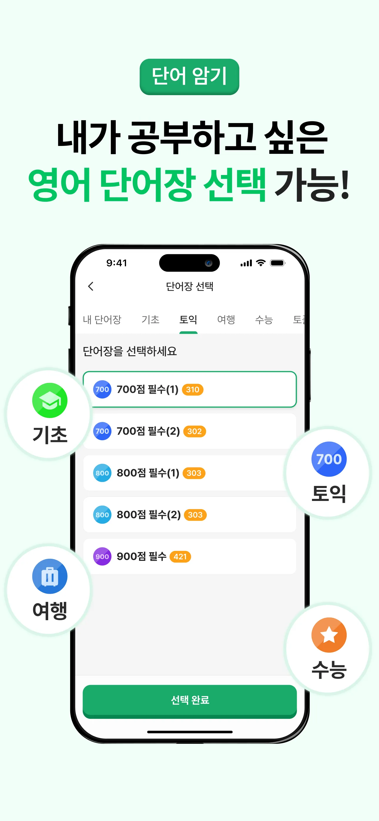 이미지 6