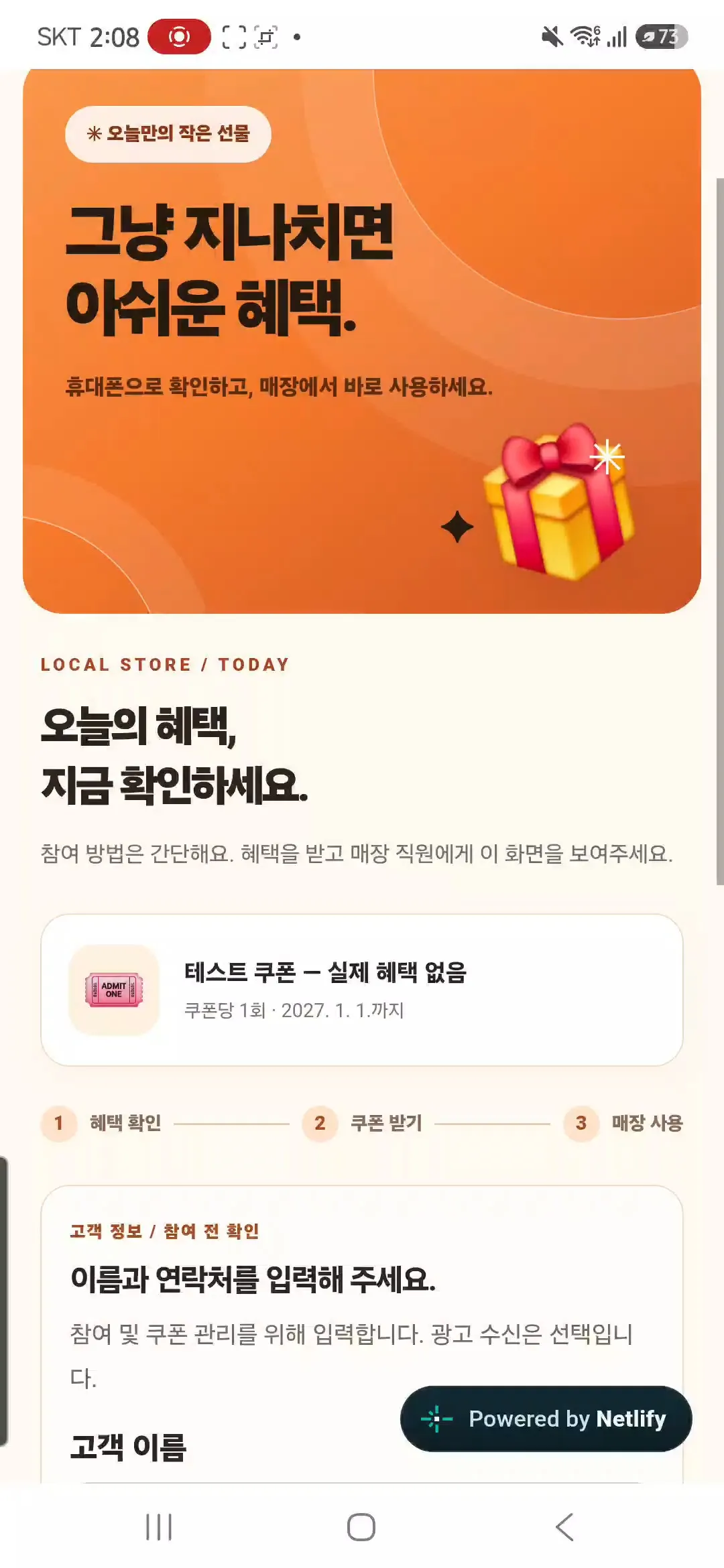 포트폴리오 이미지