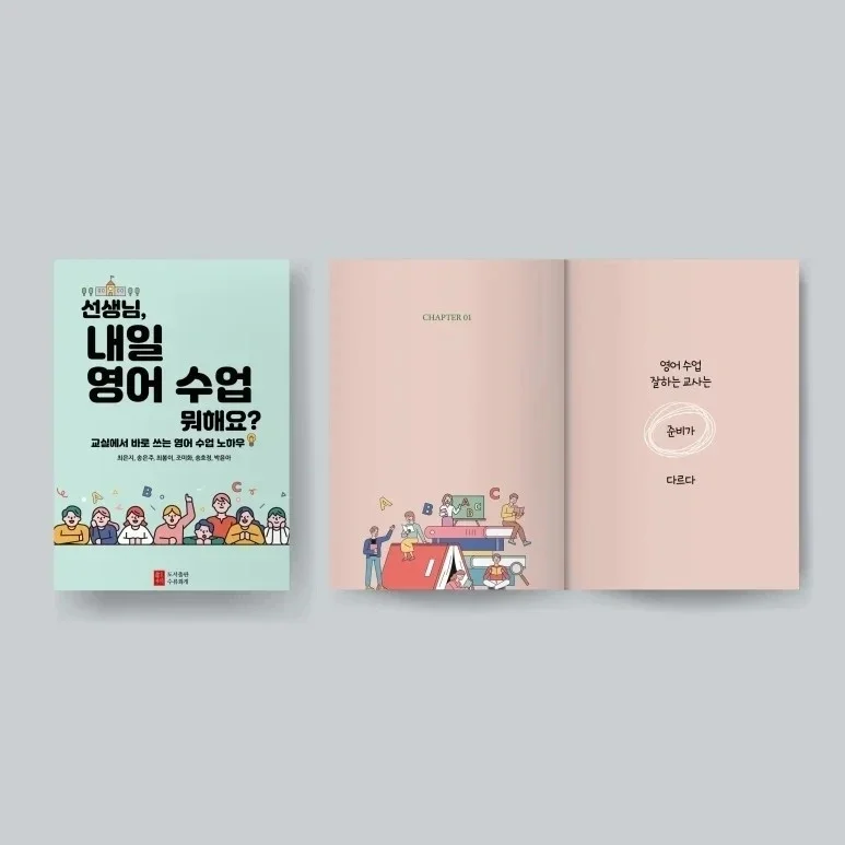 포트폴리오 이미지