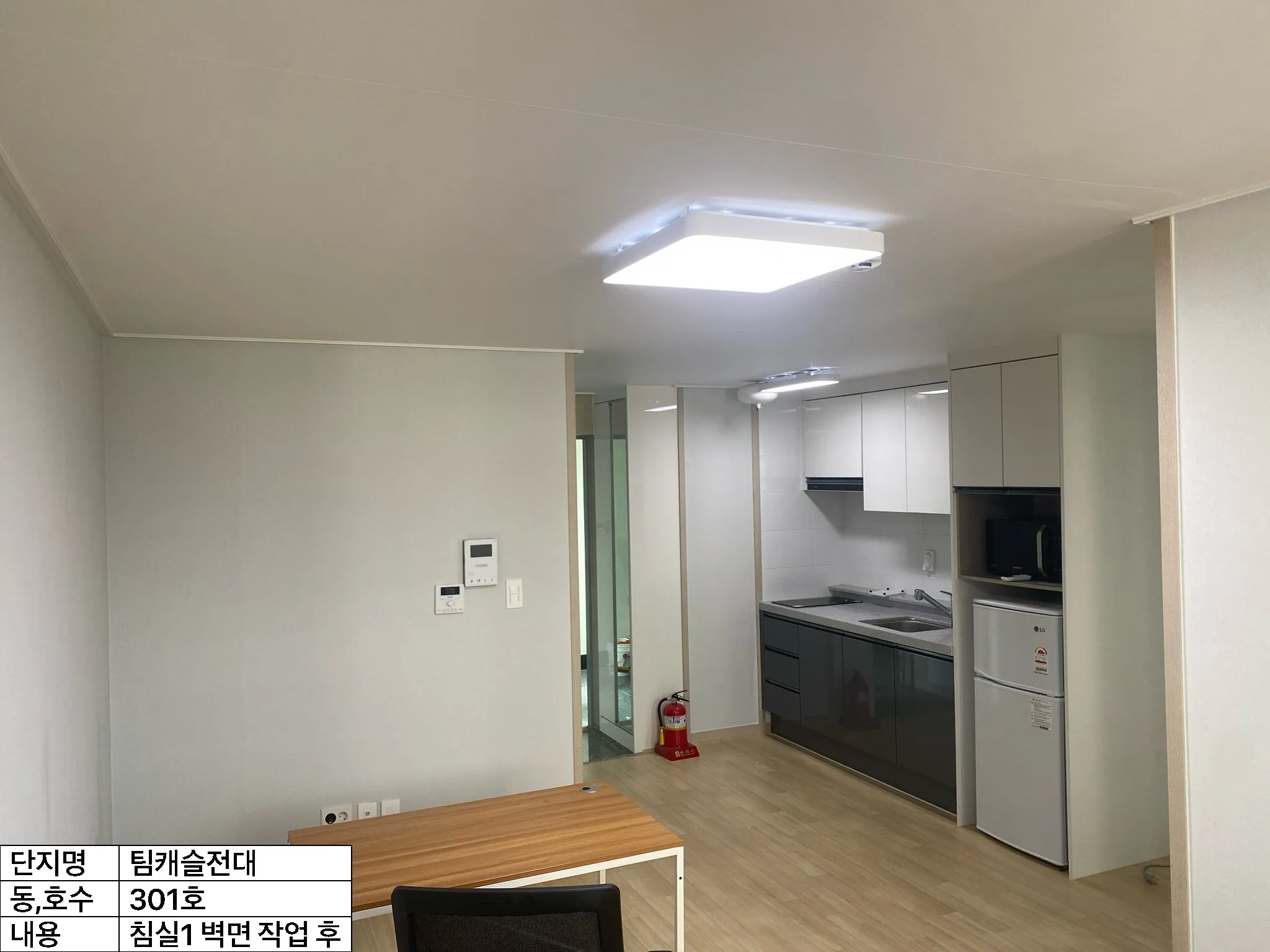 이미지 8