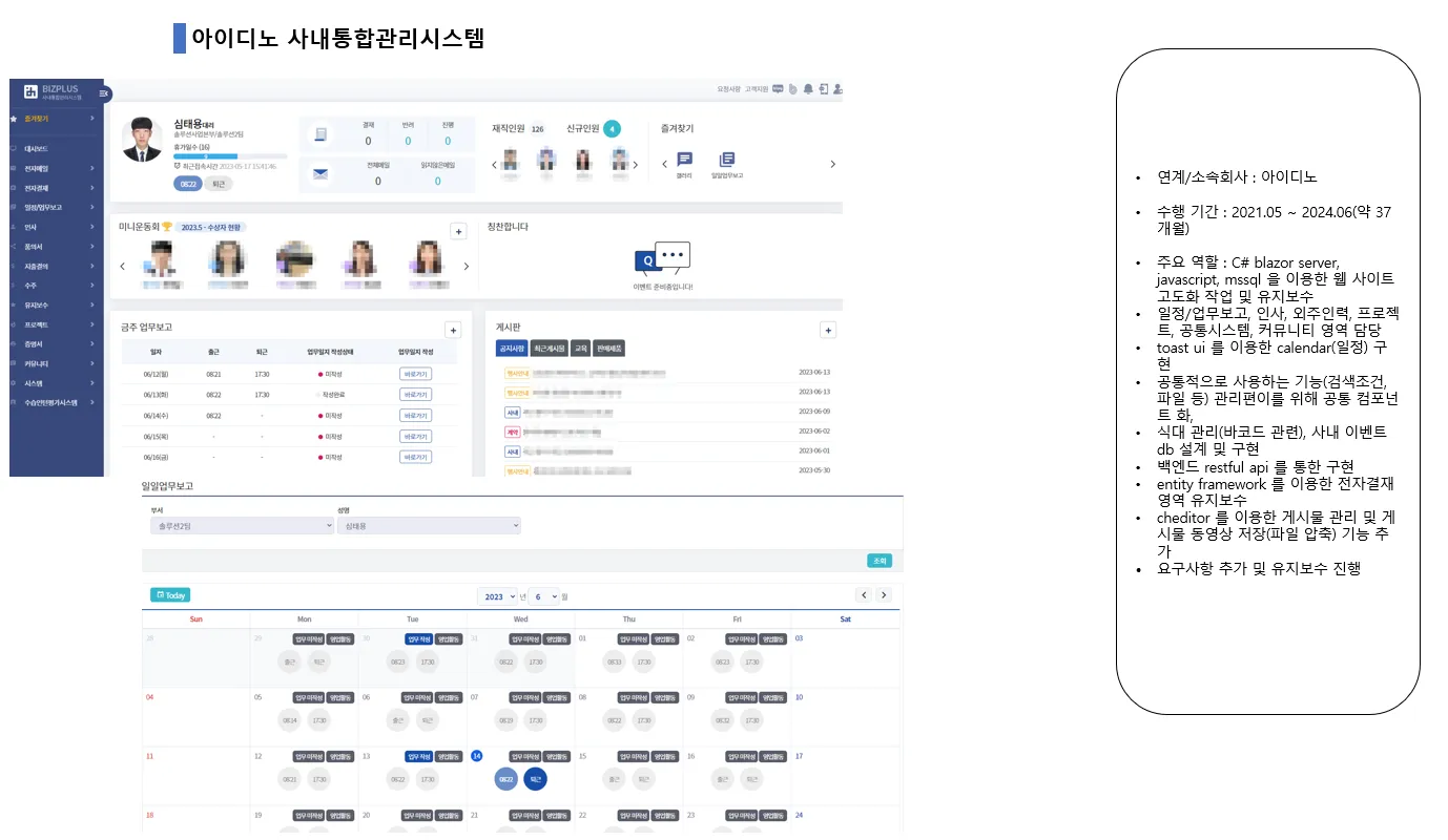 이미지 3