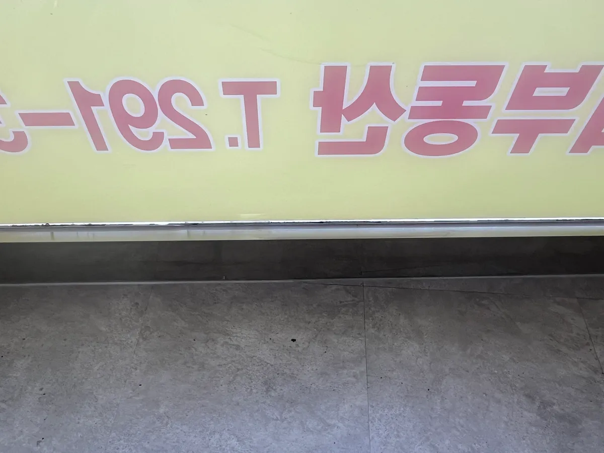 이미지 14