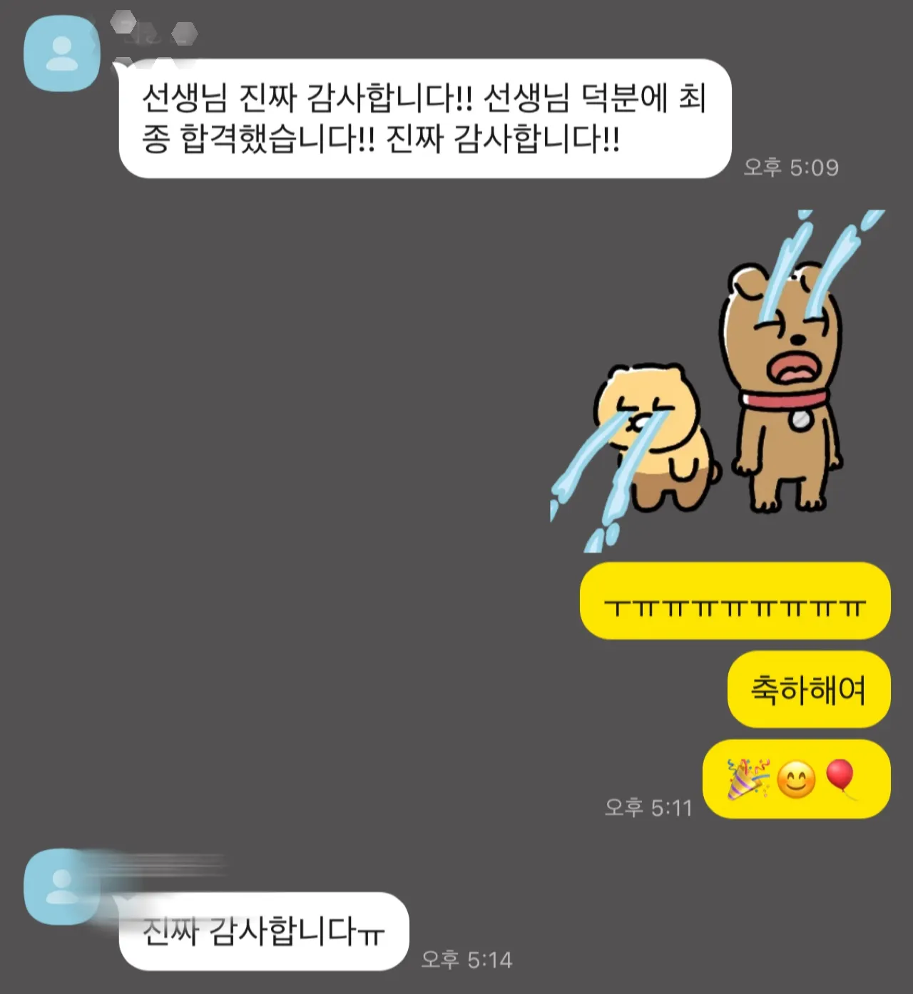 이미지 8