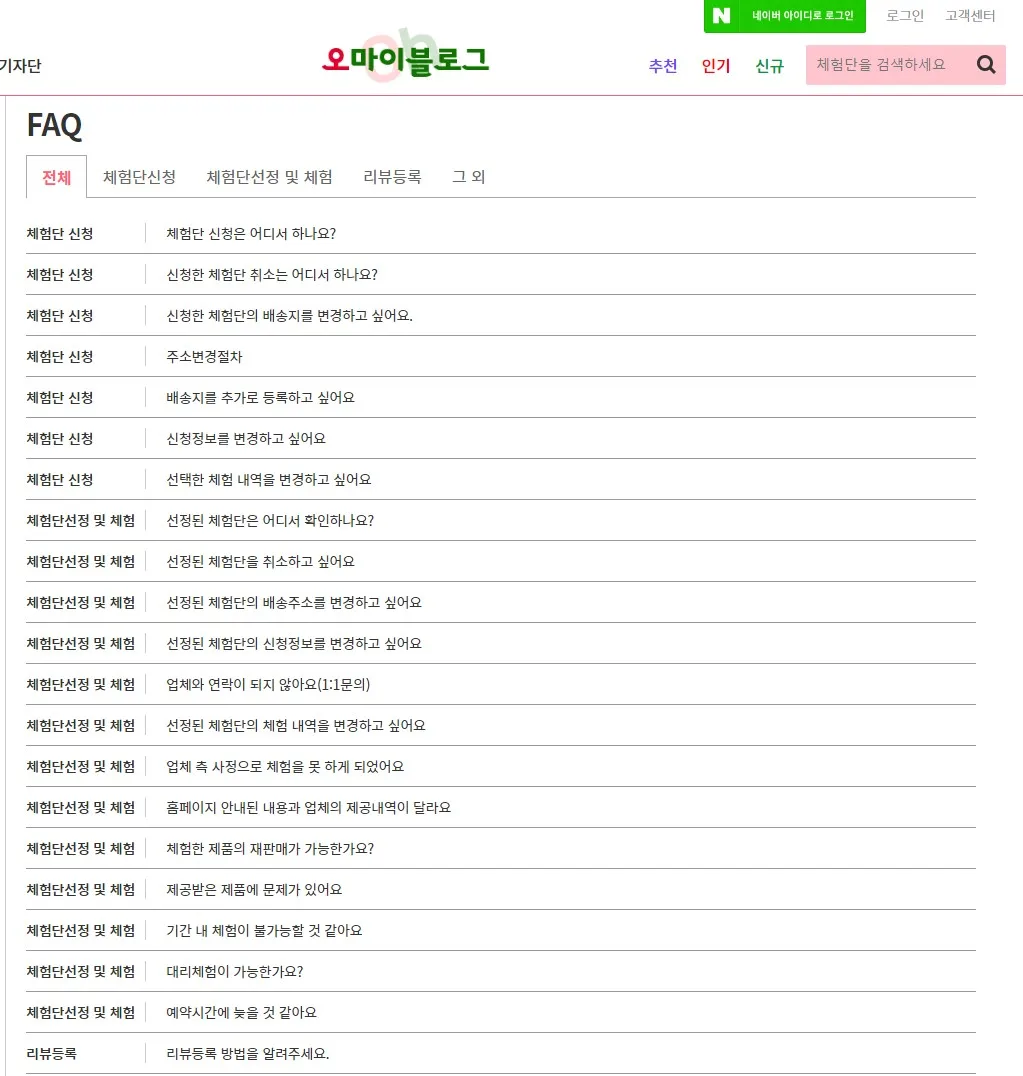 이미지 7