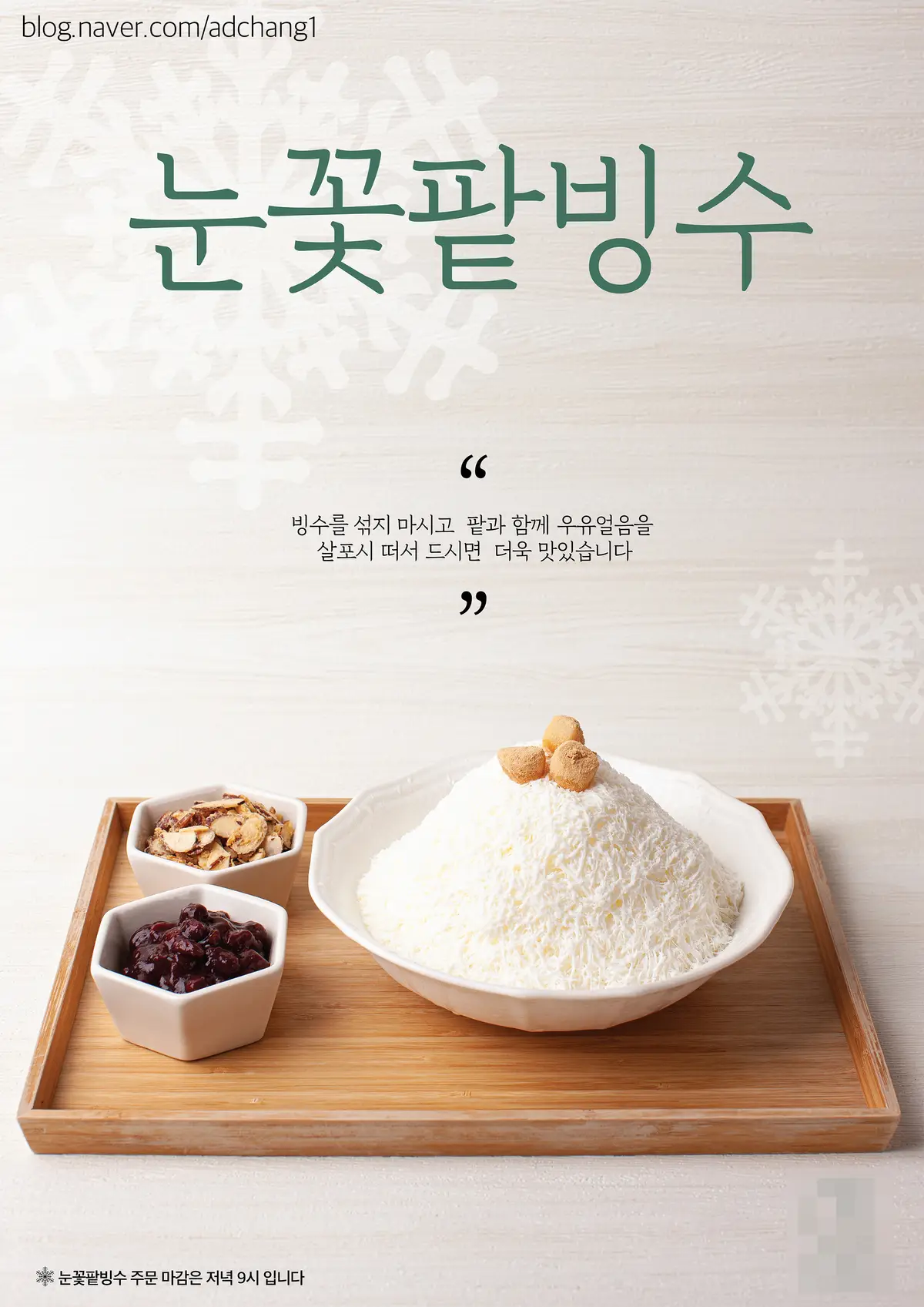 이미지 18
