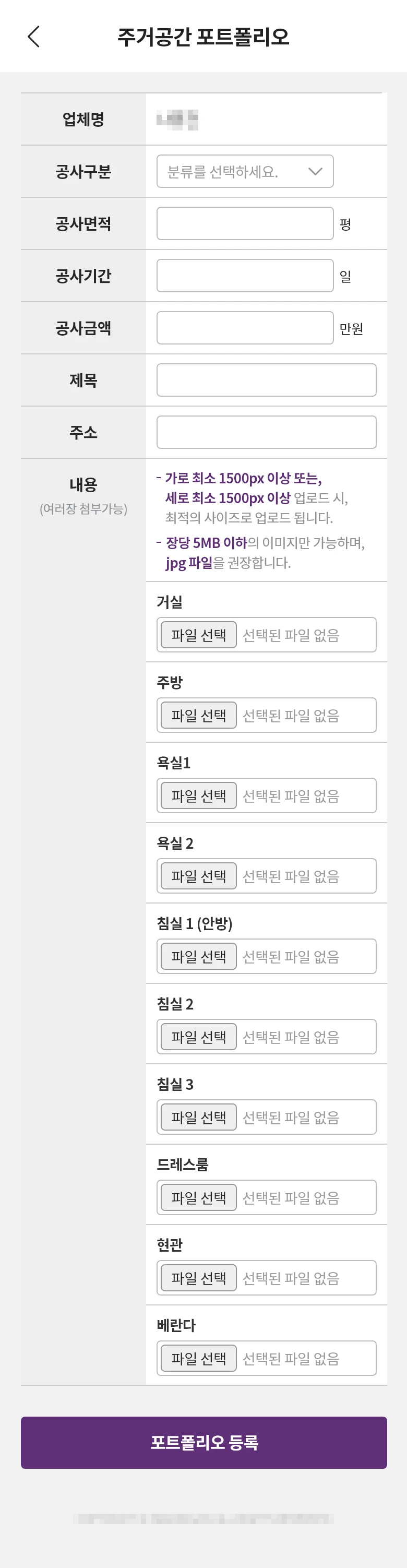 이미지 9
