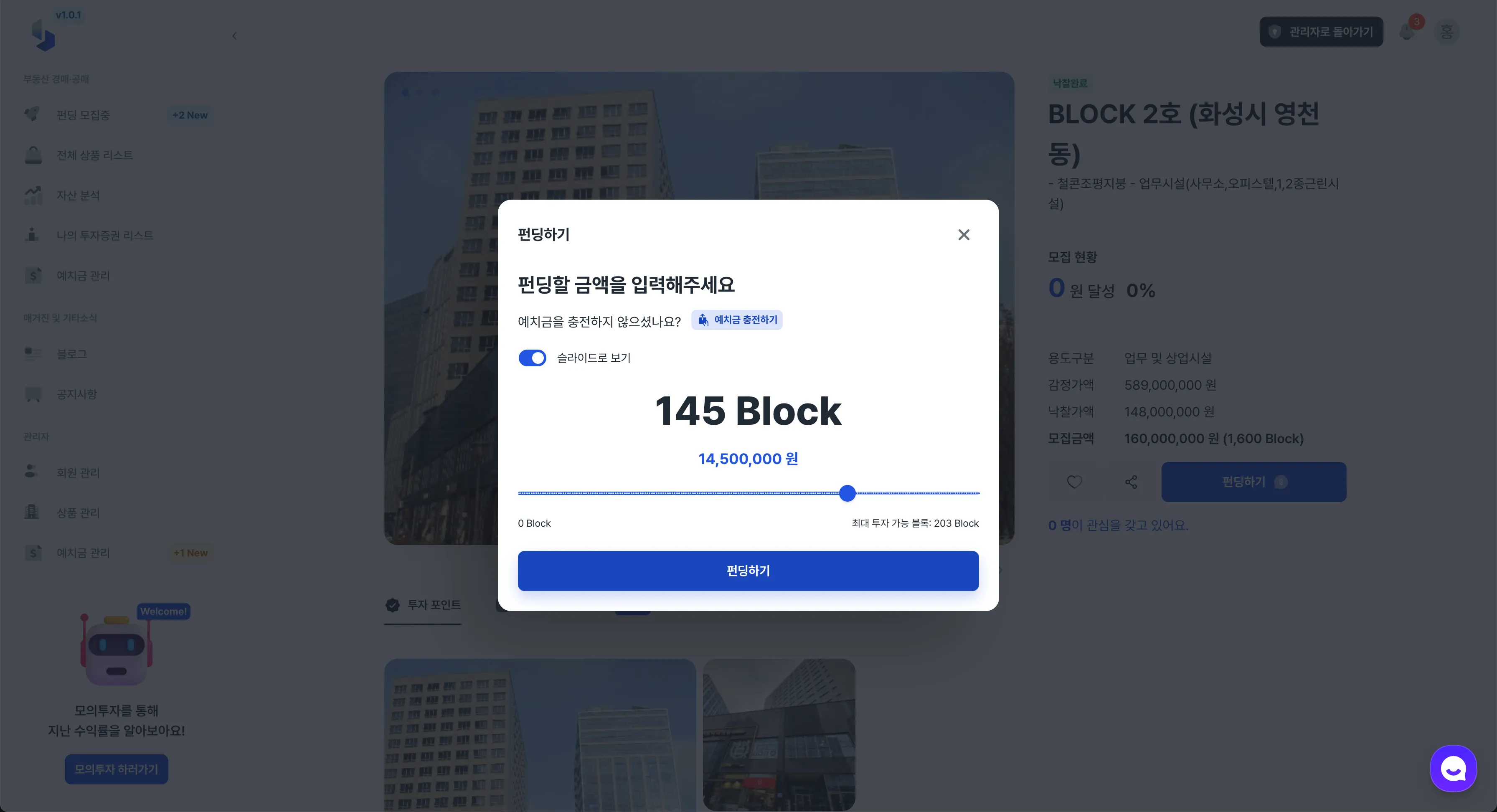이미지 10
