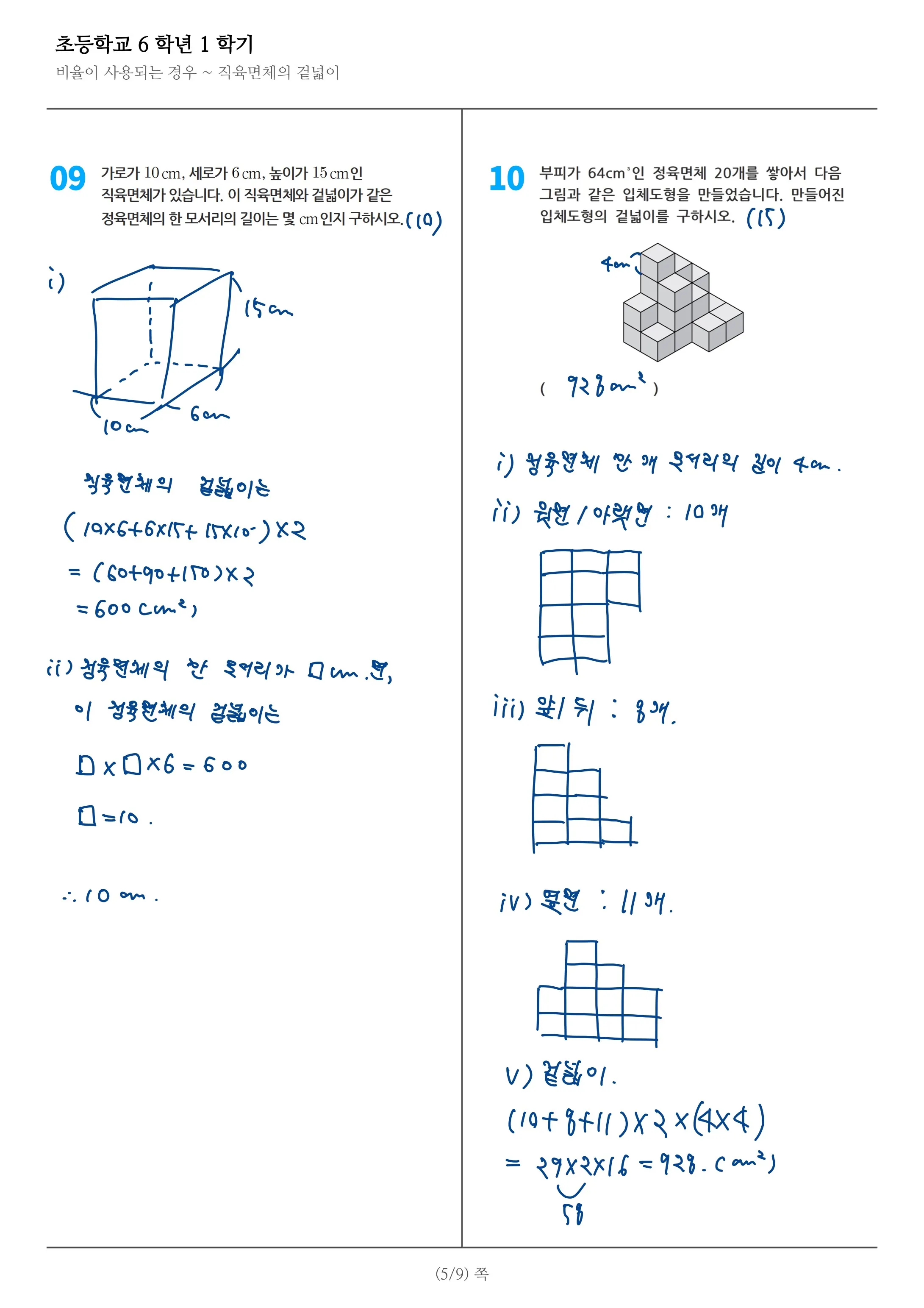 이미지 12