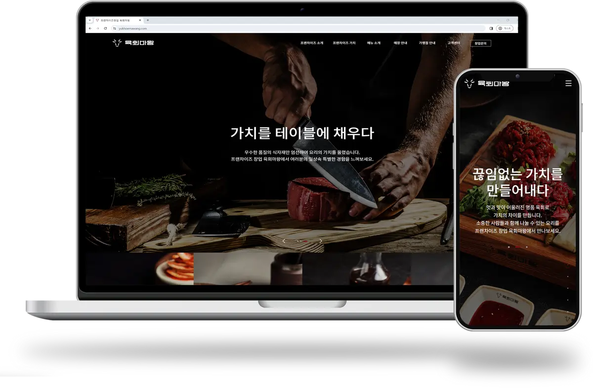 포트폴리오 이미지