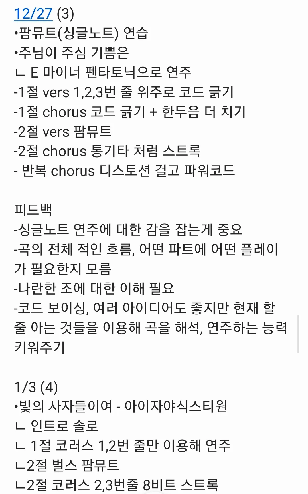 이미지 6