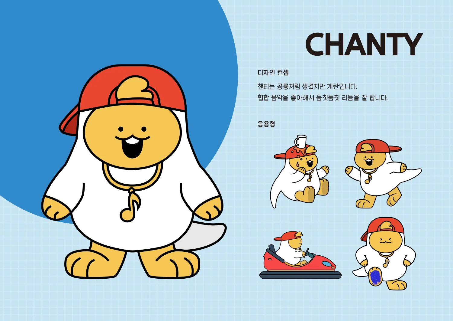 이미지 7
