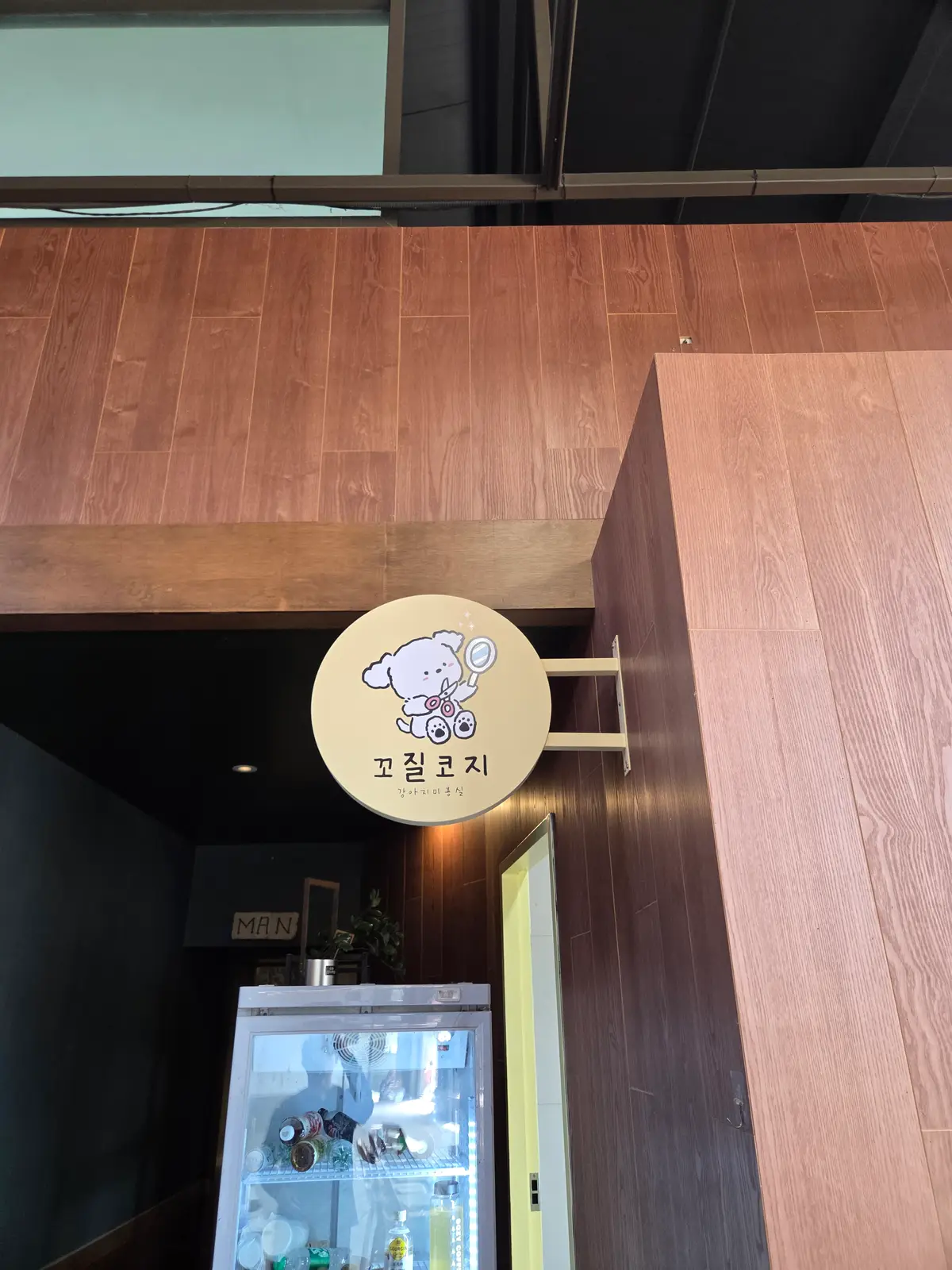 이미지 6