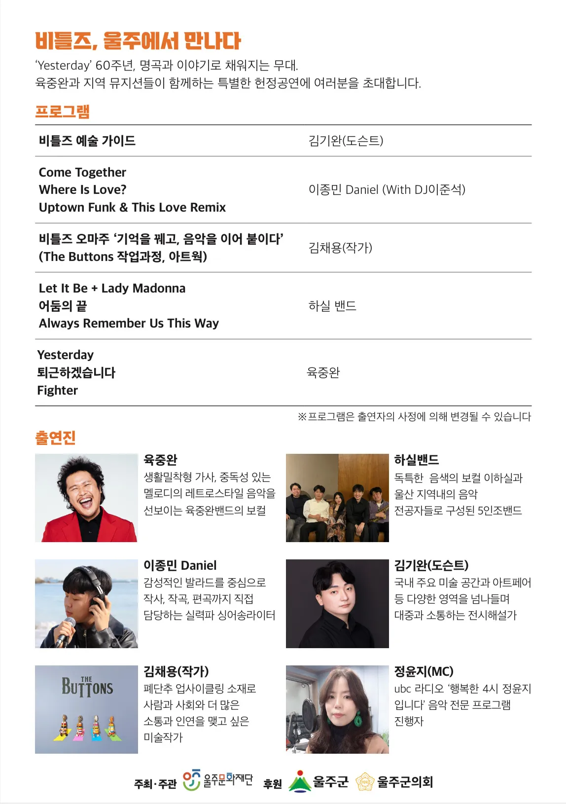 이미지 8