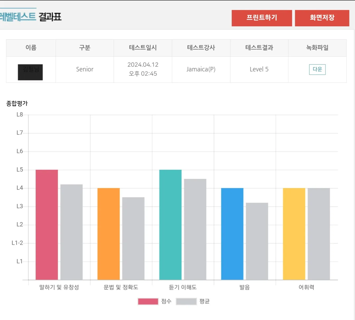 포트폴리오 이미지