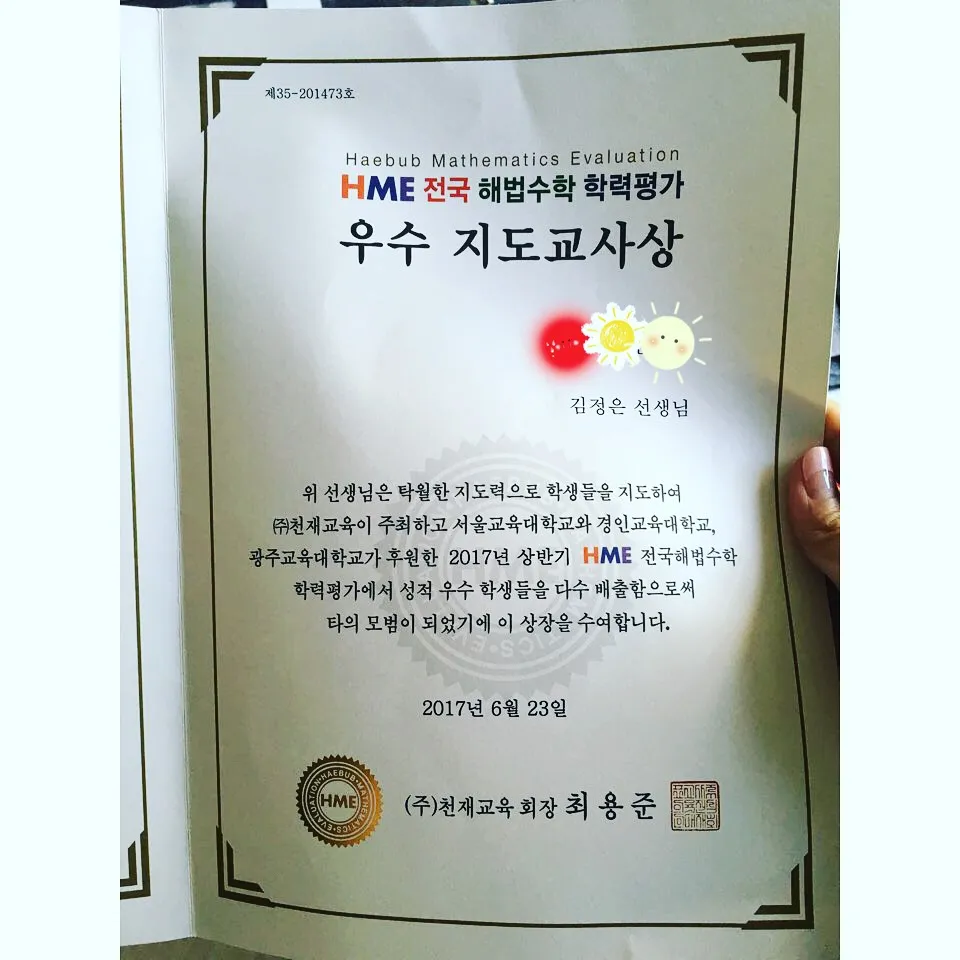 이미지 4