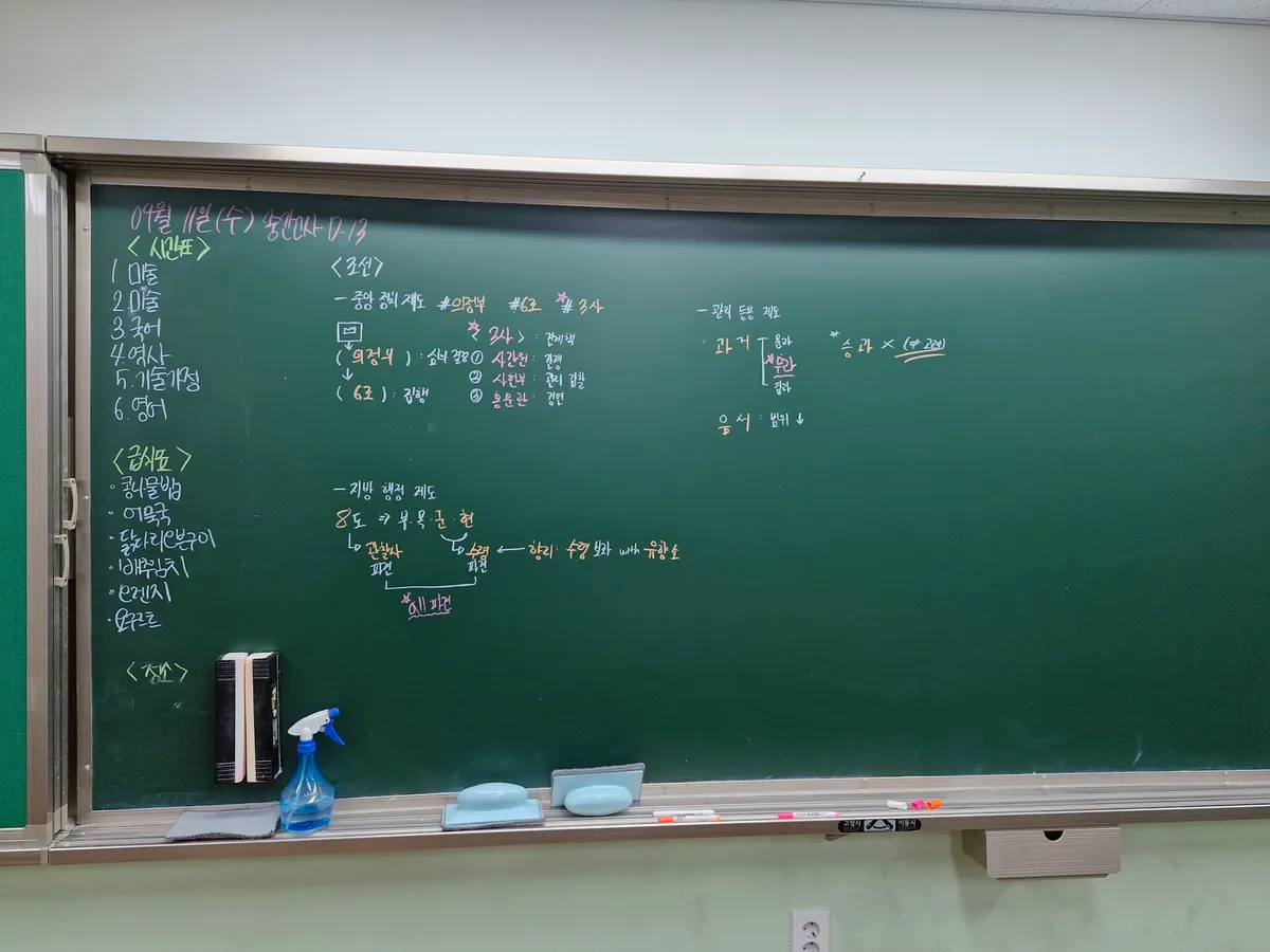이미지 8