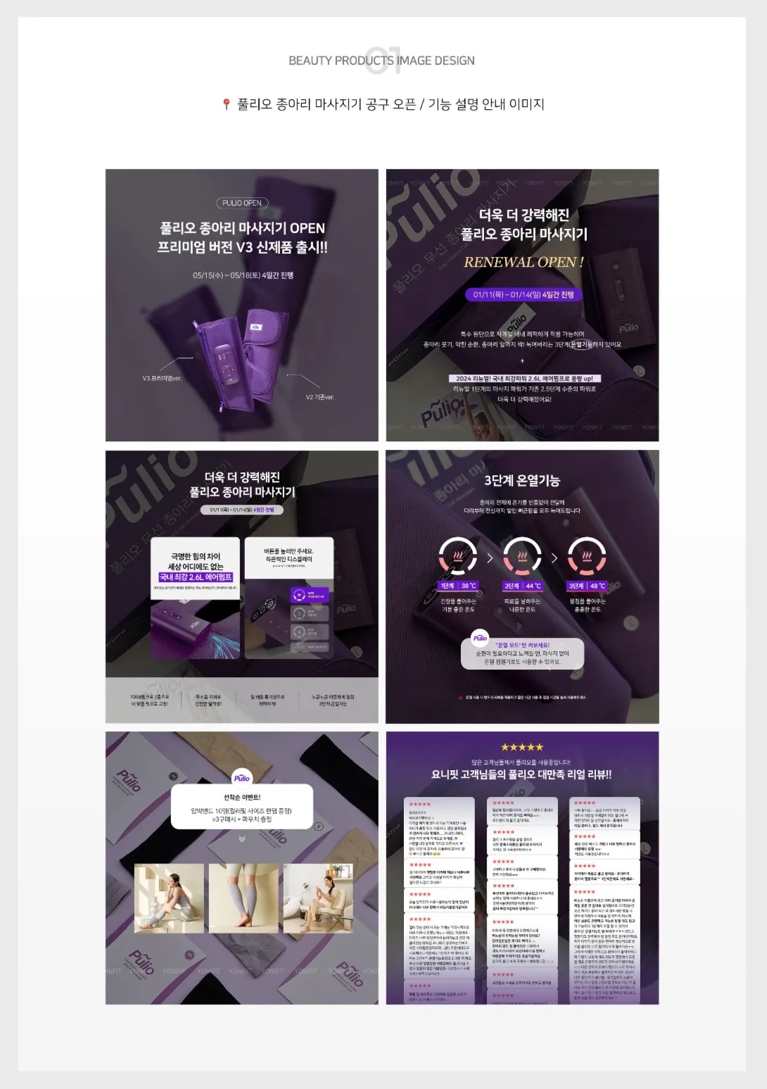 포트폴리오 이미지