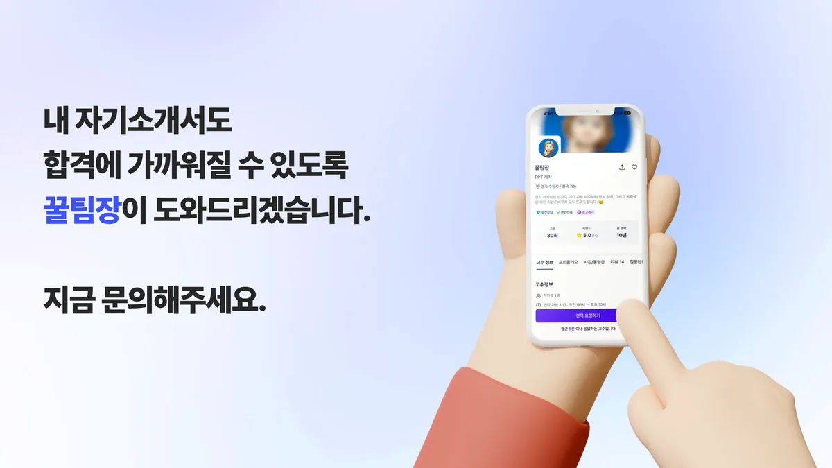 이미지 20