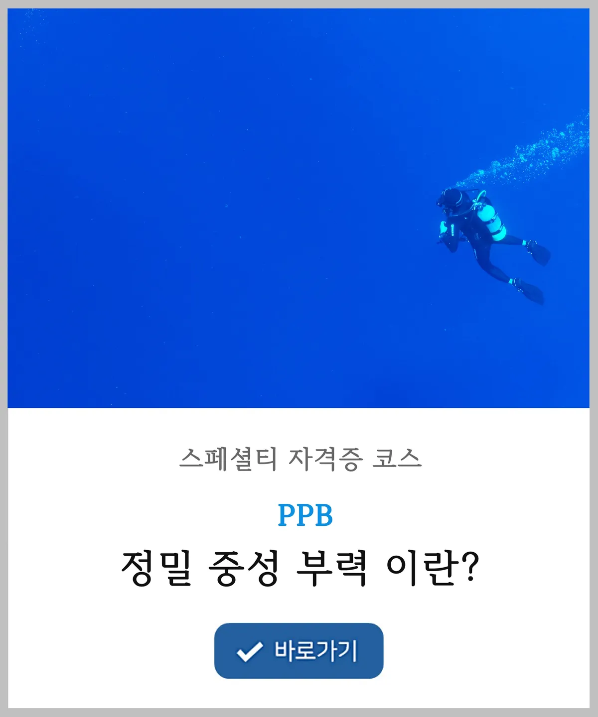 이미지 7