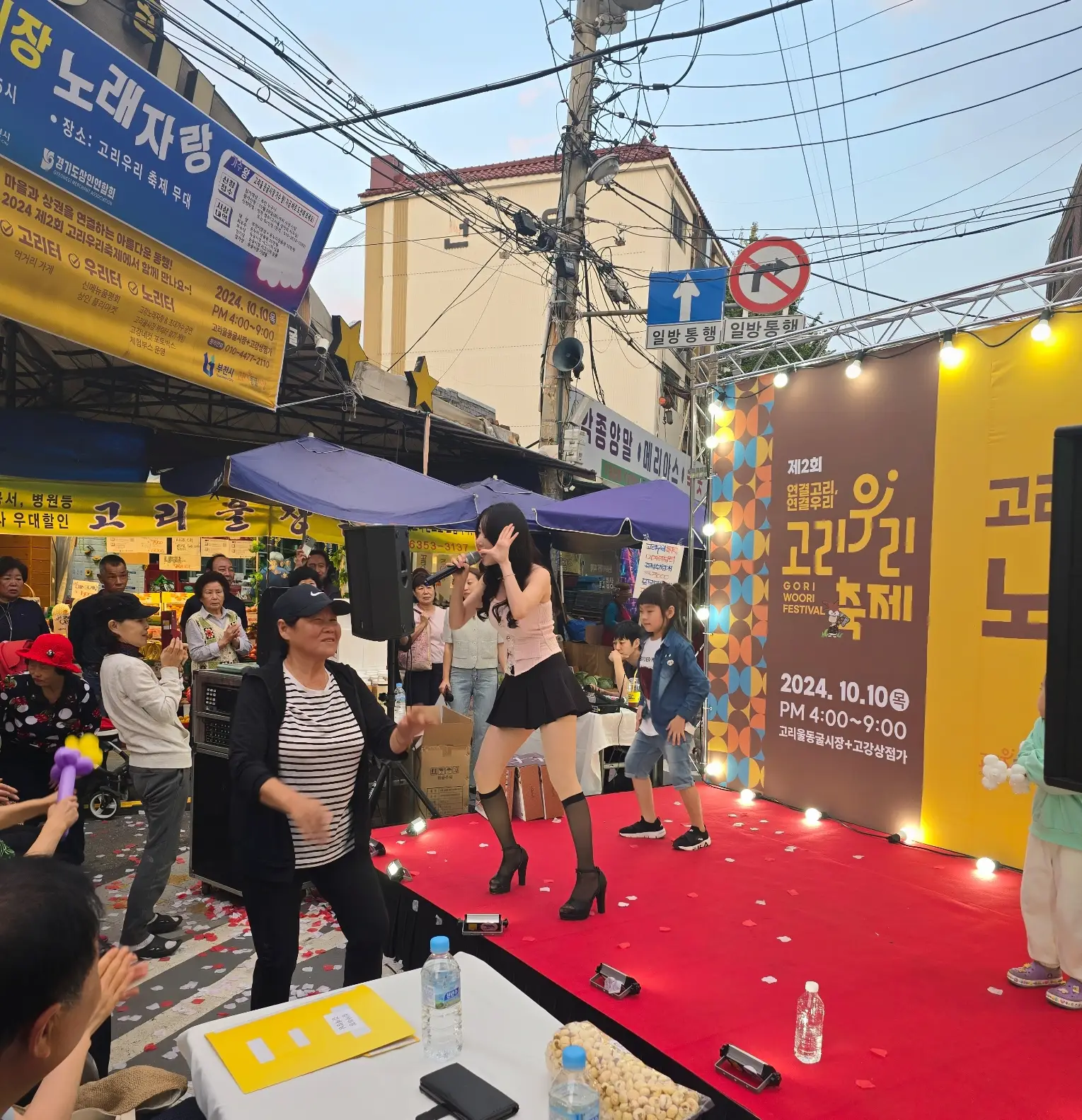 이미지 14