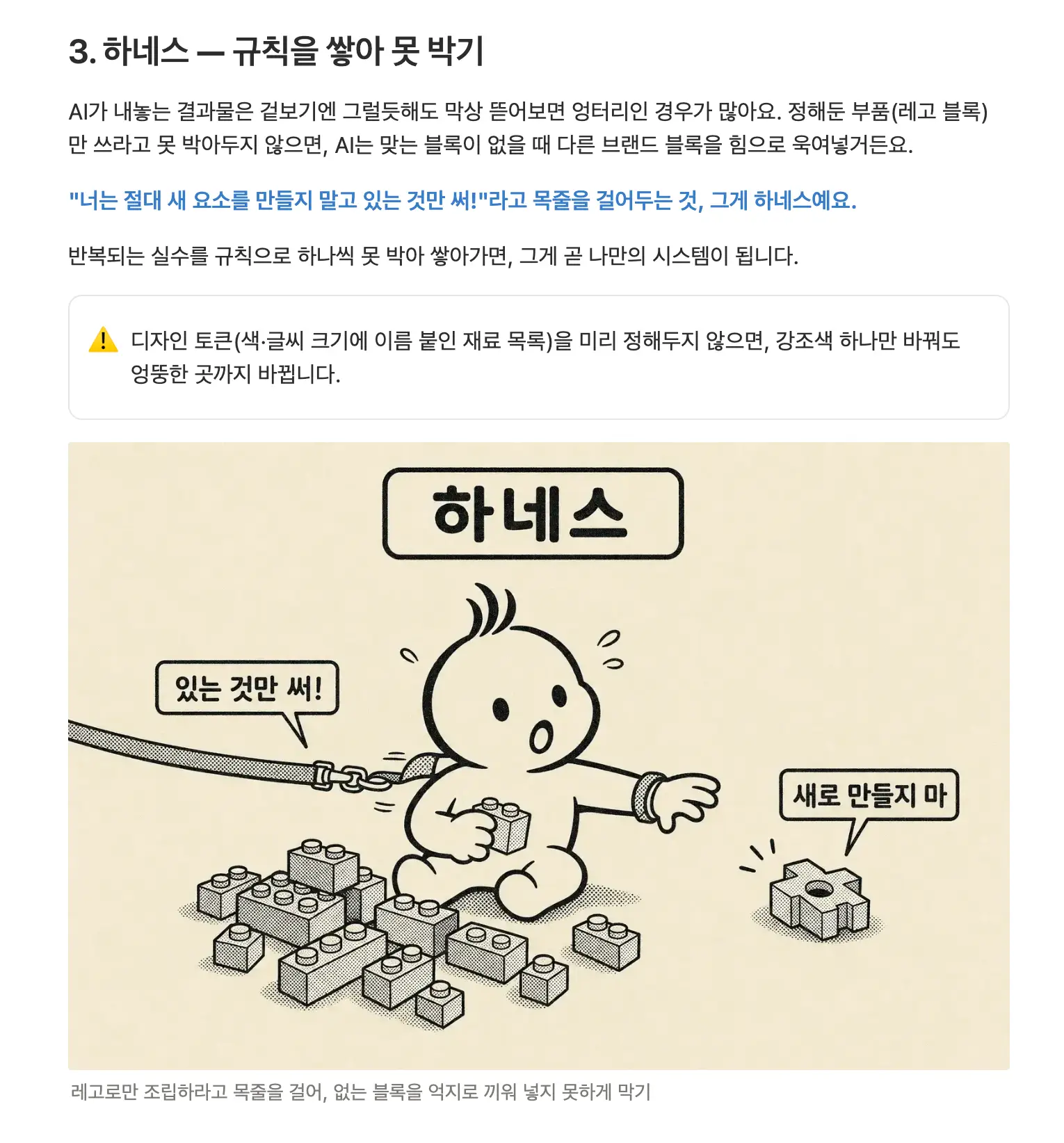이미지 4