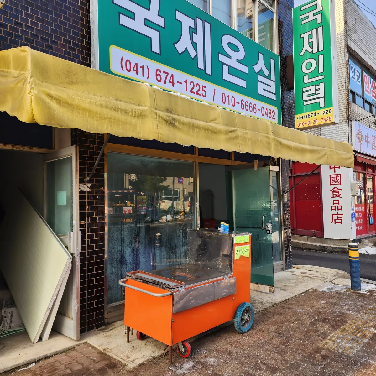 이미지 8