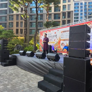 강남 레미안포레스트, 음향·조명·무대 완벽 세팅으로 가을 음악회 성공 지원