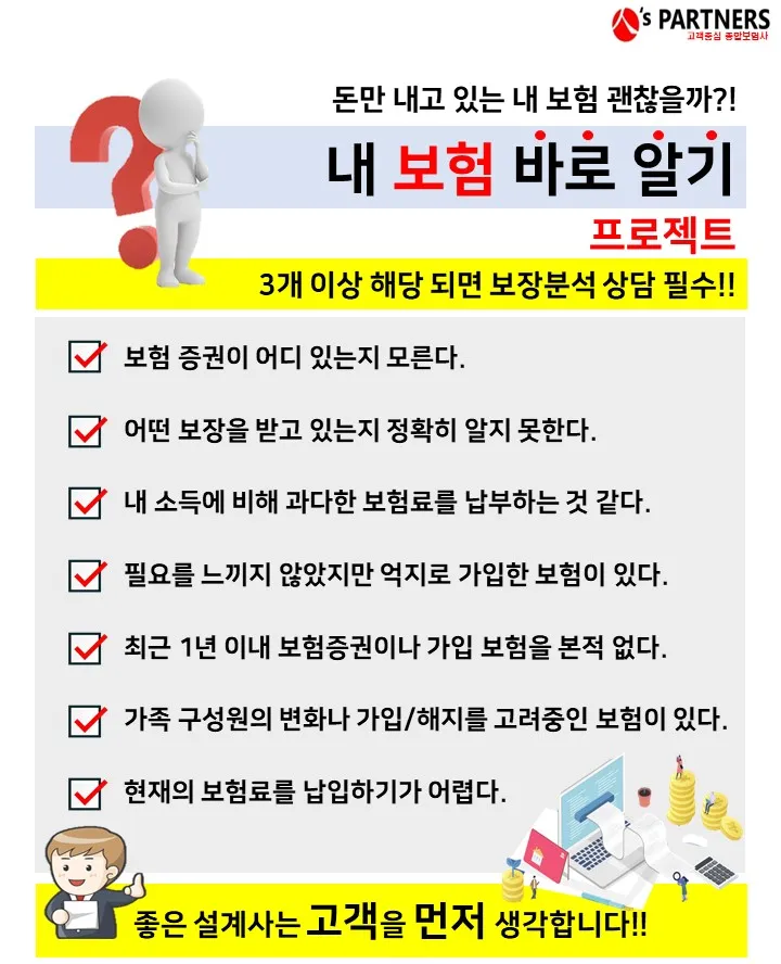 이미지 10