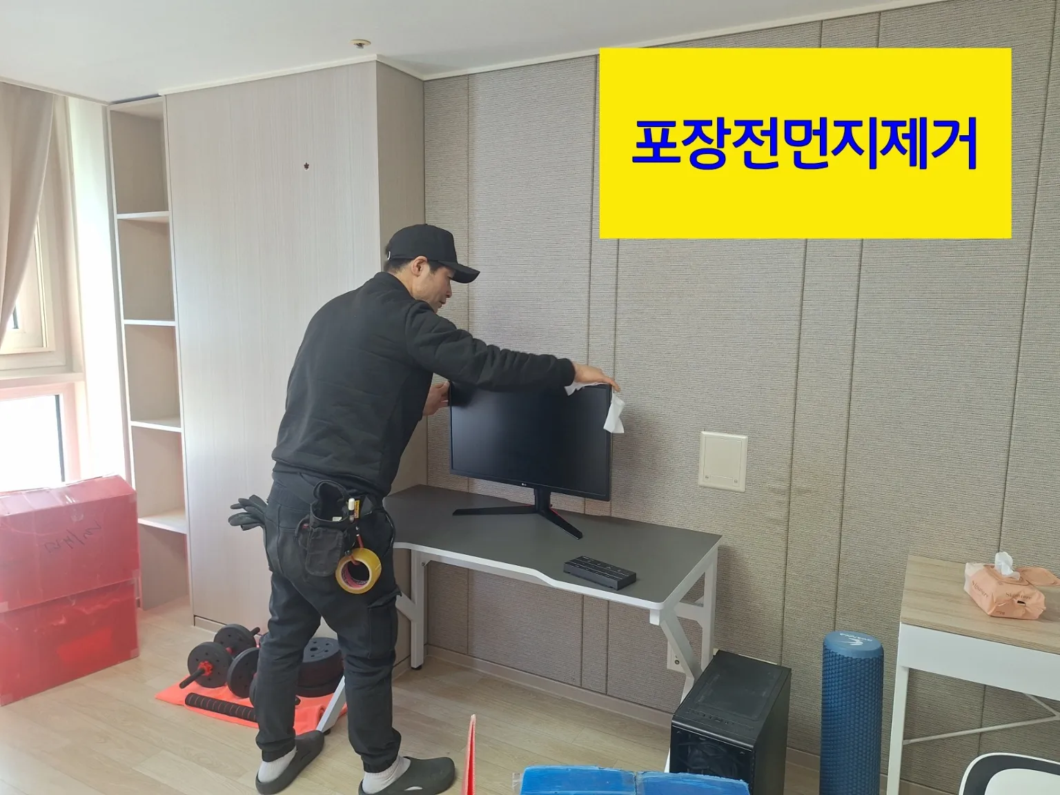 포트폴리오 이미지