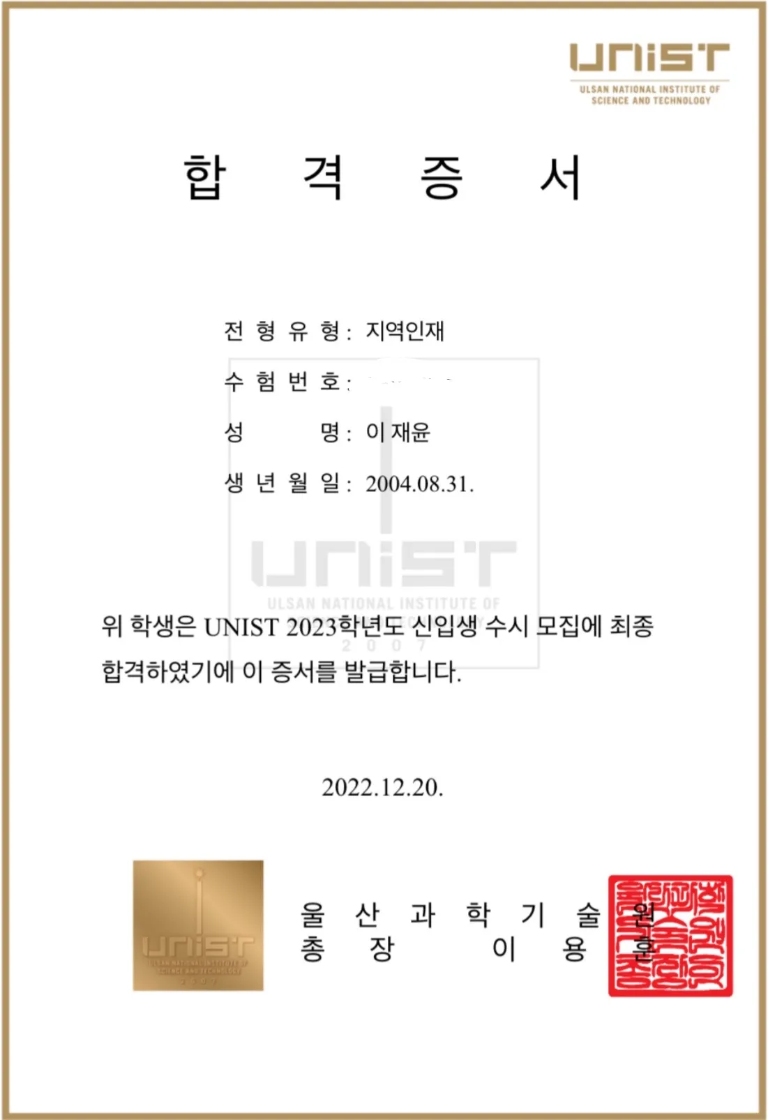 이미지 10