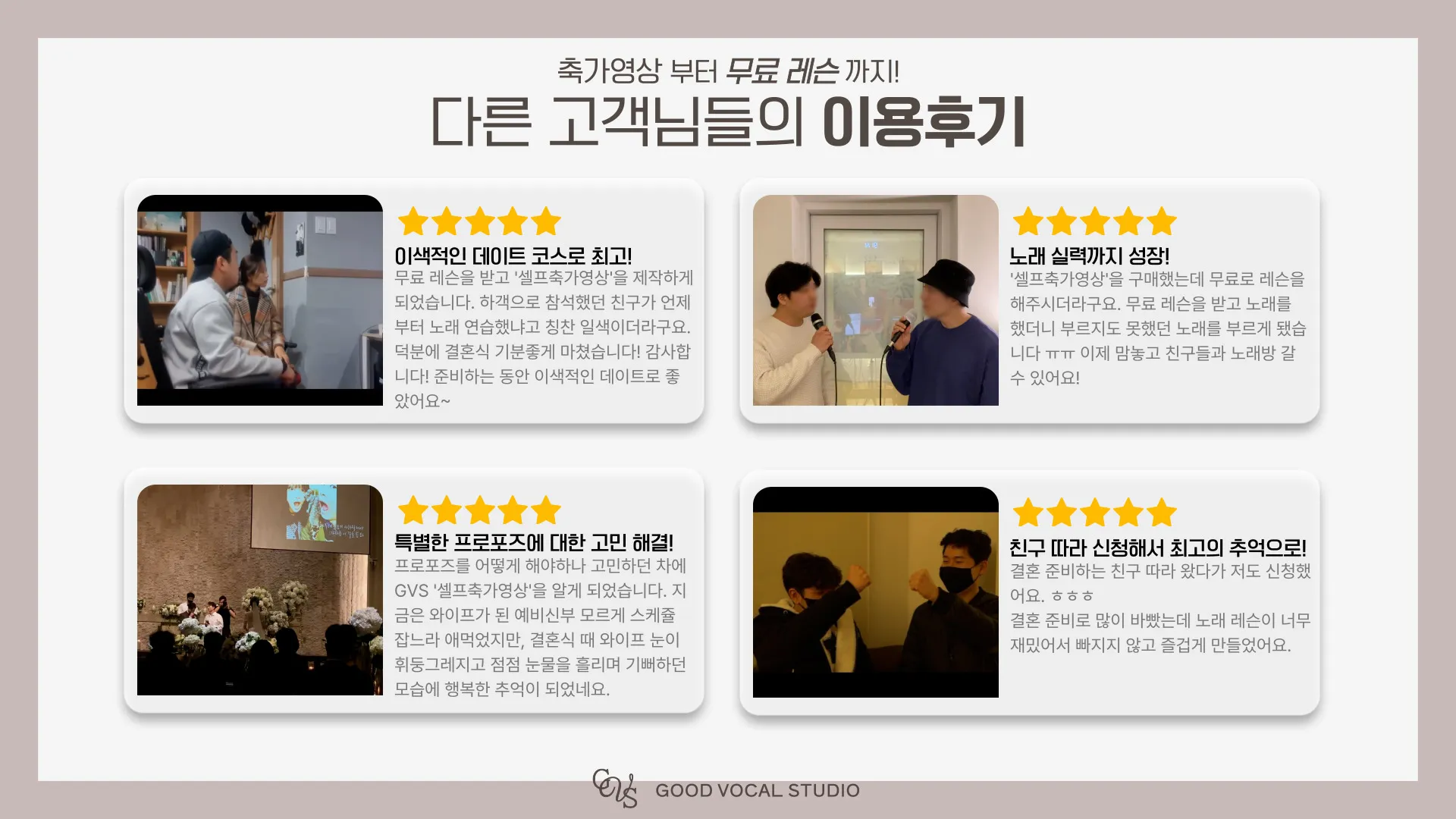 이미지 6