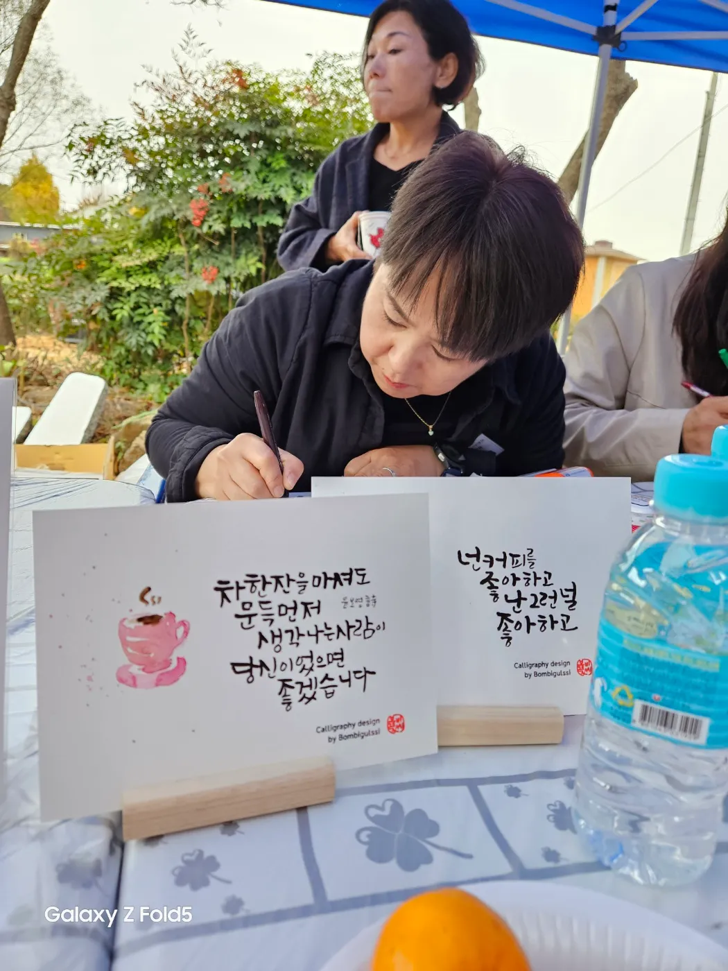 포트폴리오 이미지