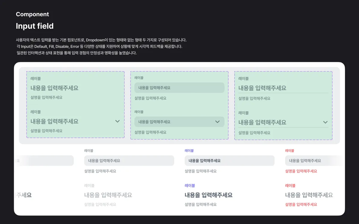 이미지 6