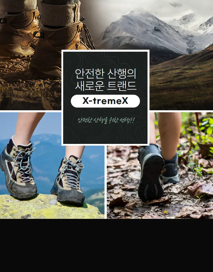 이미지 10