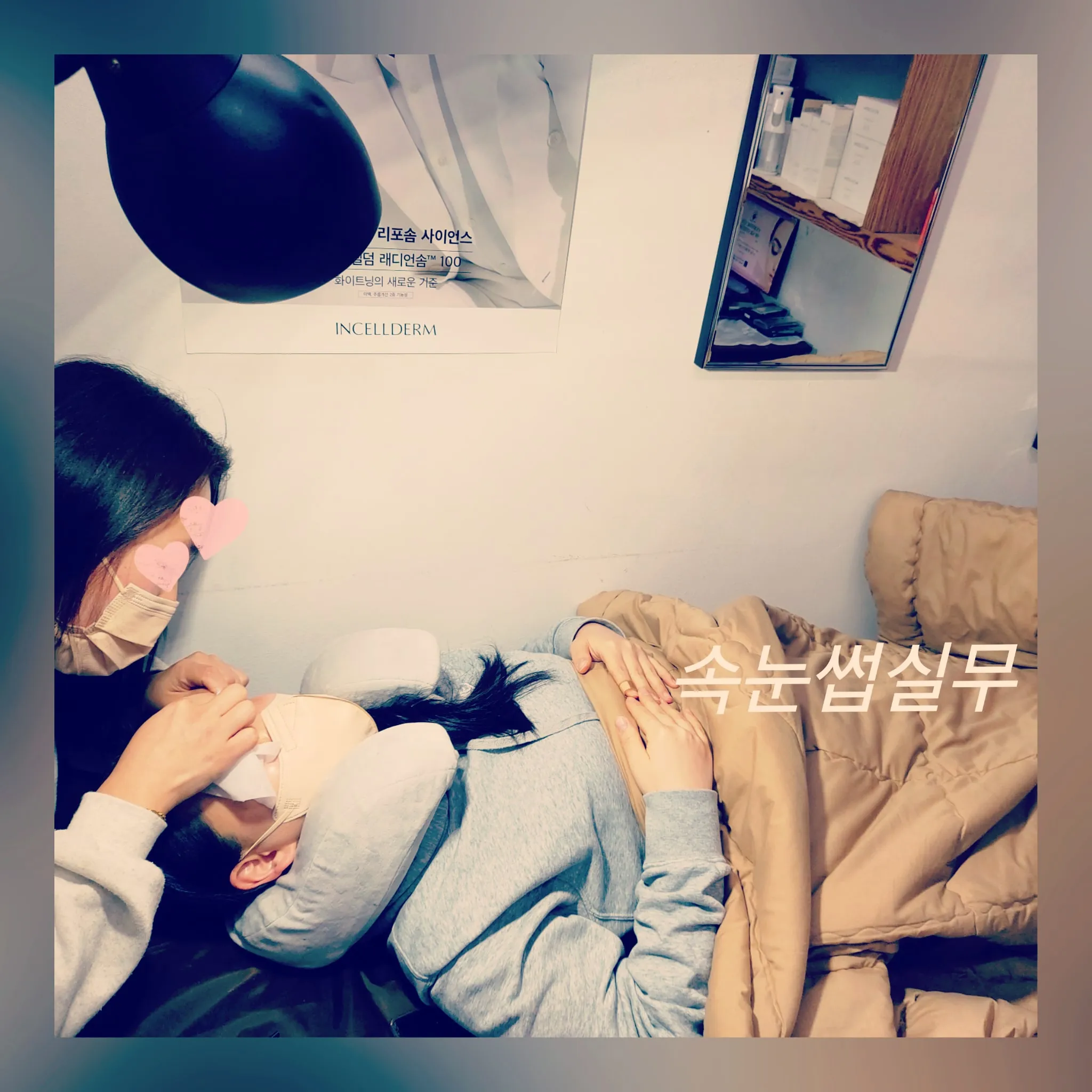 이미지 9
