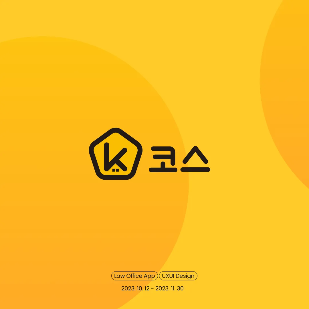 이미지 2