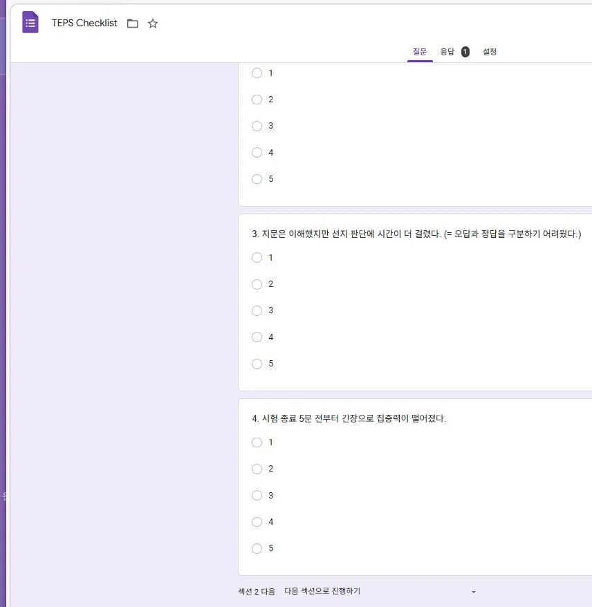 이미지 8