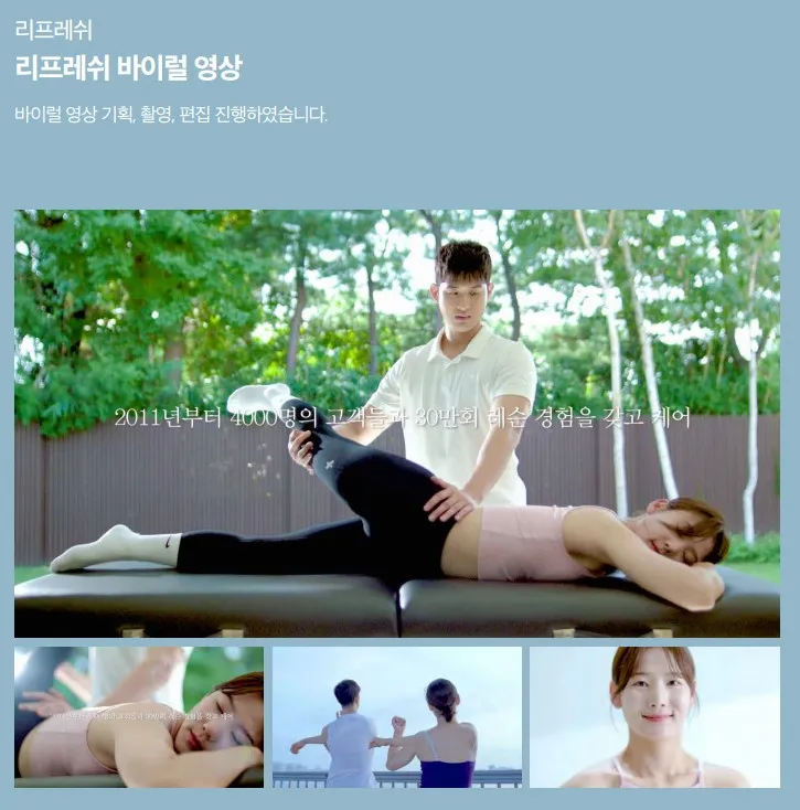 포트폴리오 이미지