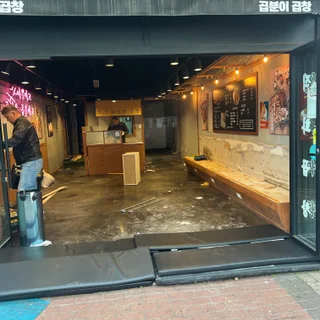 상가 원상복구 인테리어 철거 작업