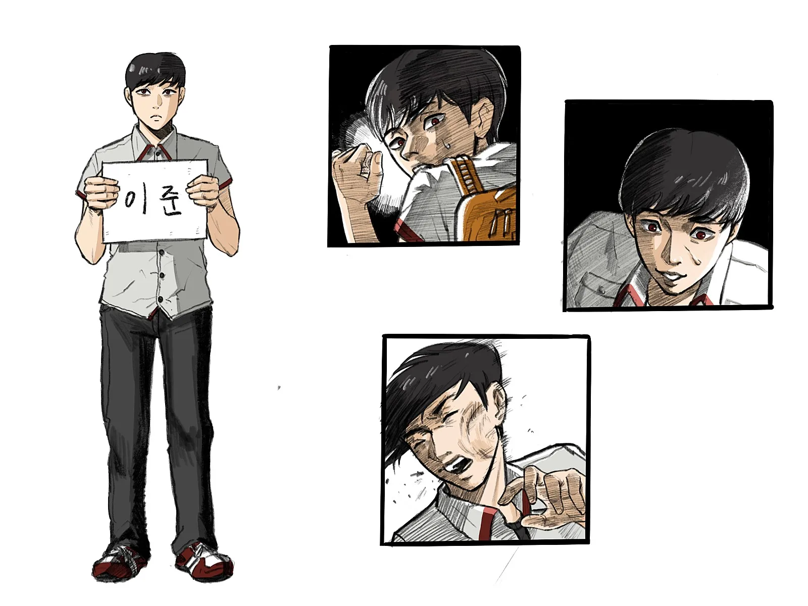 포트폴리오 이미지