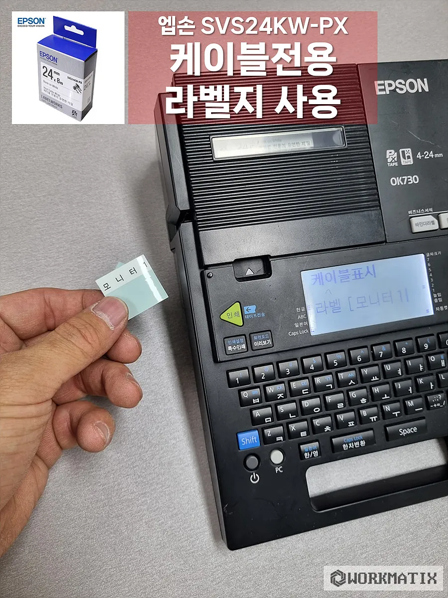 이미지 5