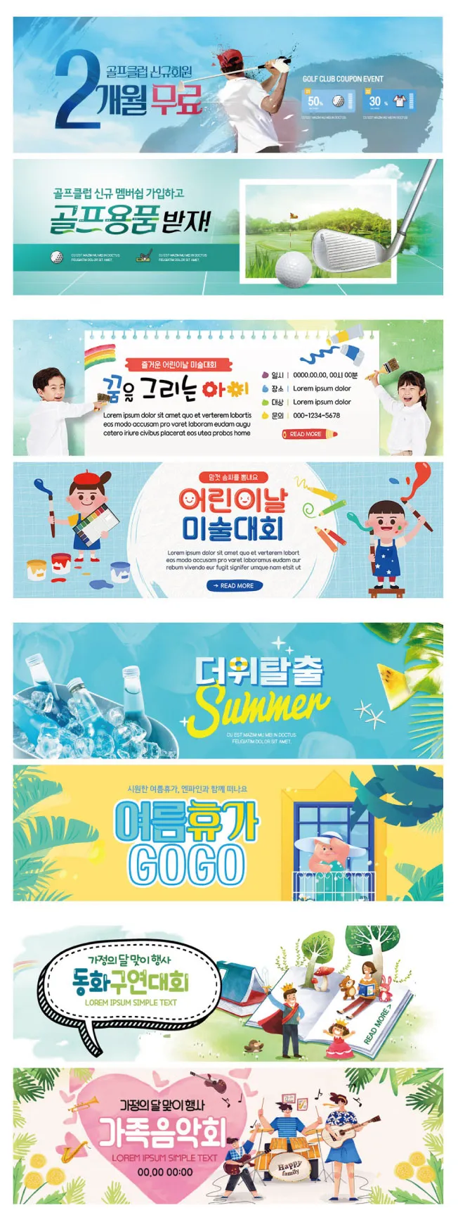 이미지 5