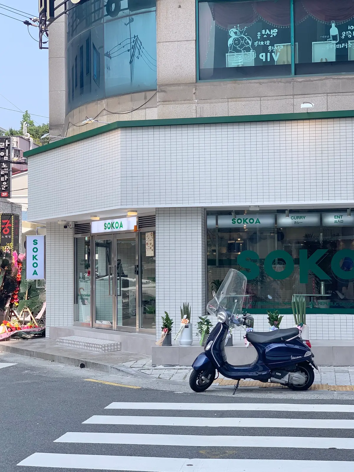 이미지 3