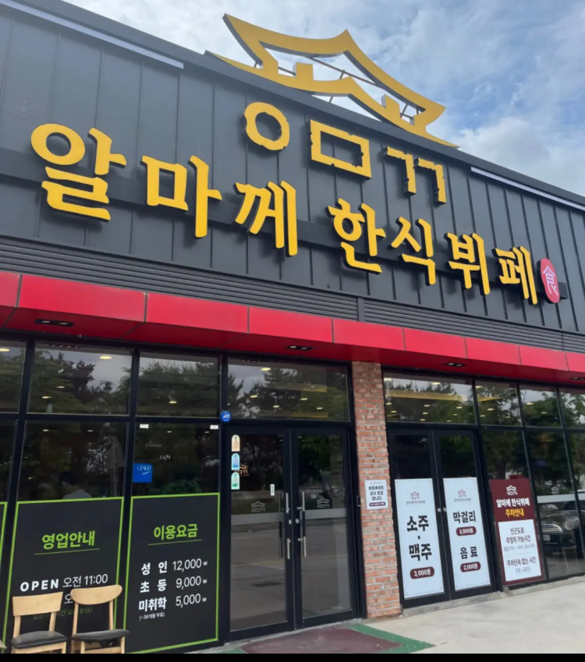 이미지 10