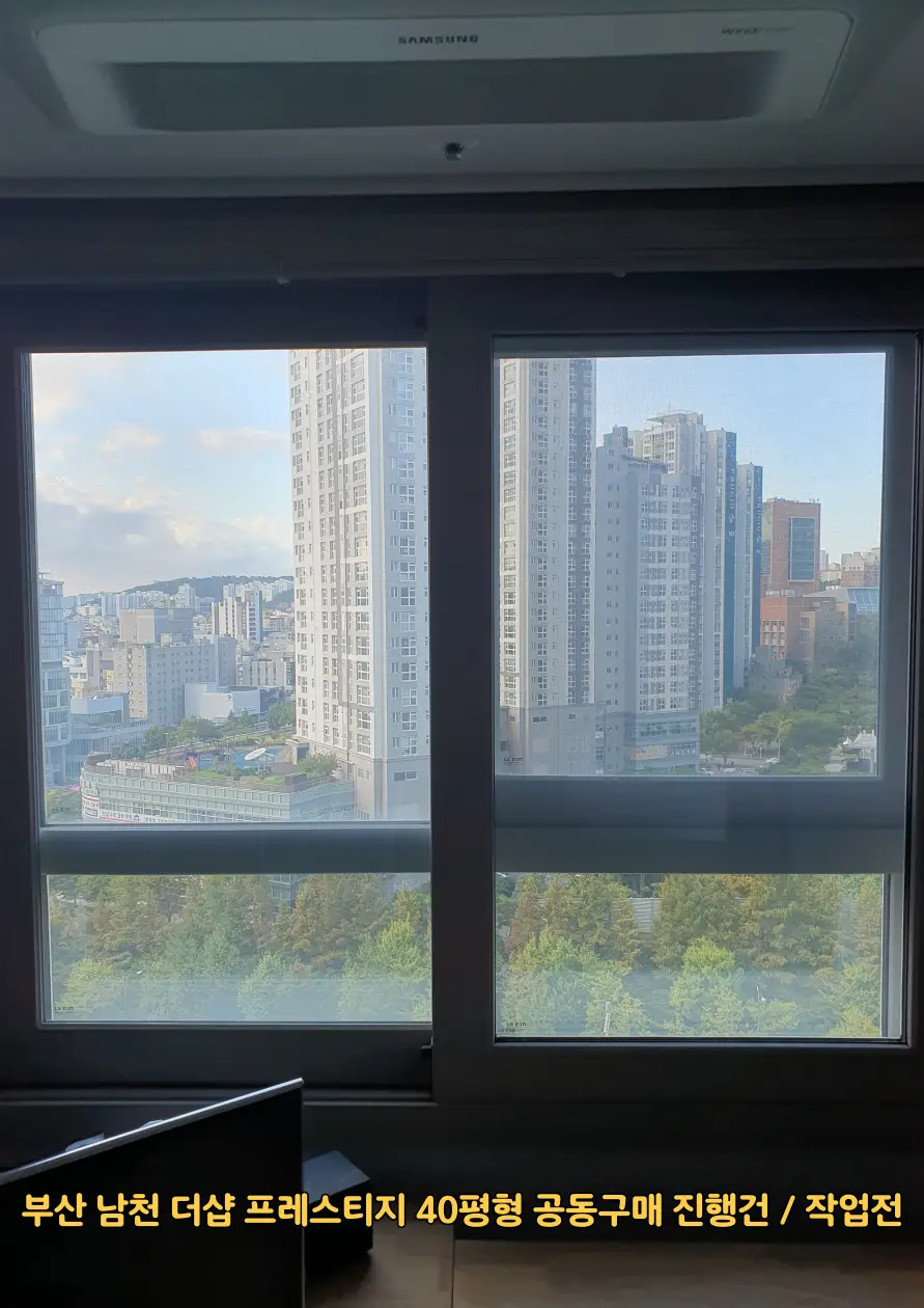 이미지 6