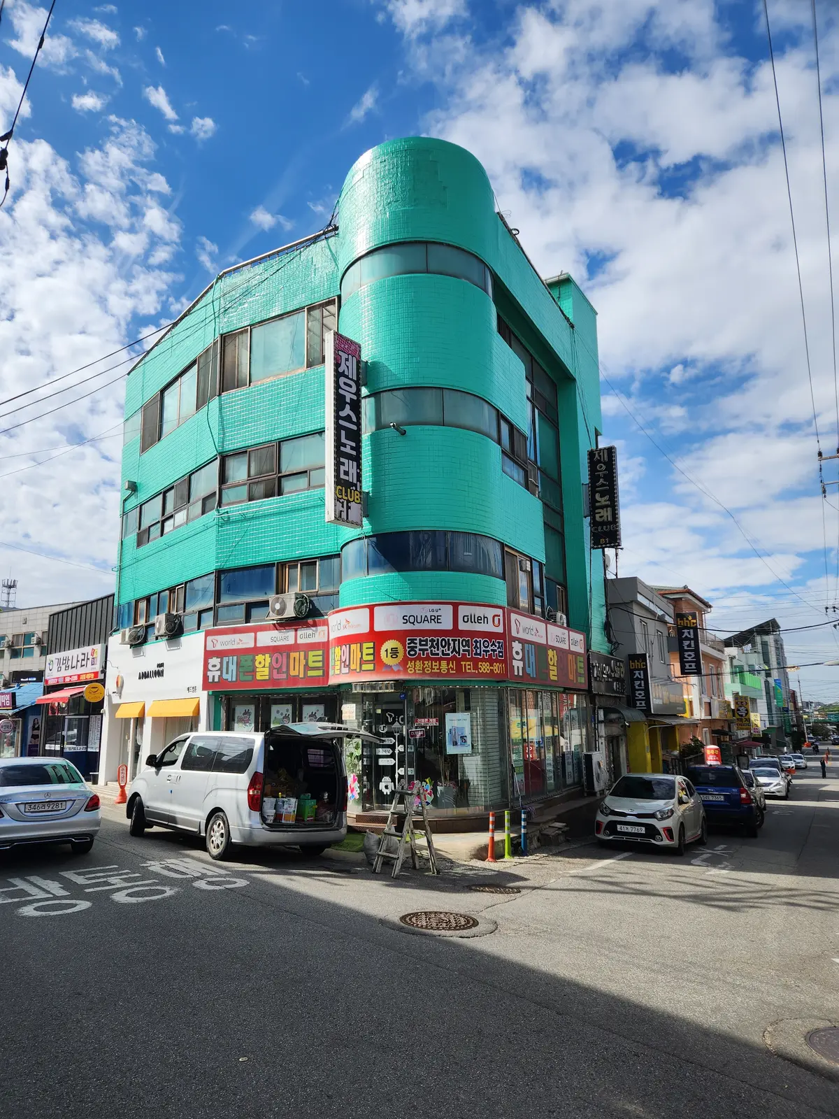 이미지 11