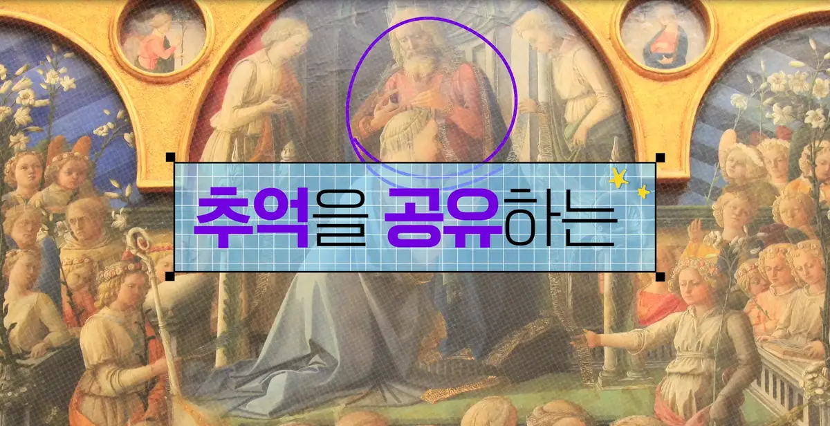 이미지 6